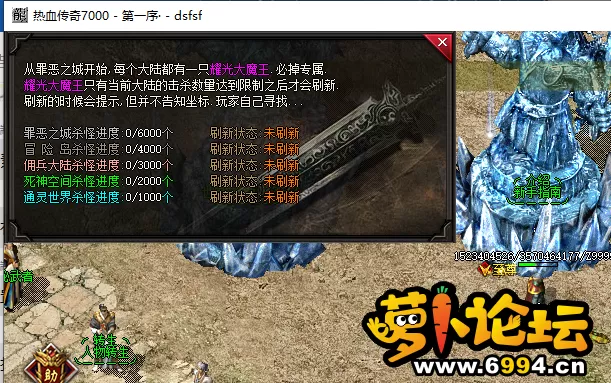 QQ截图20210211173350.webp