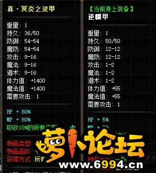QQ截图20210211174934.webp