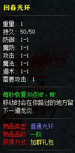QQ截图20210211174943.webp