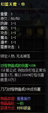 QQ截图20210211174951.webp