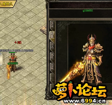 QQ截图20210213132928.webp