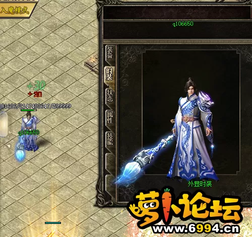 QQ截图20210213132941.webp