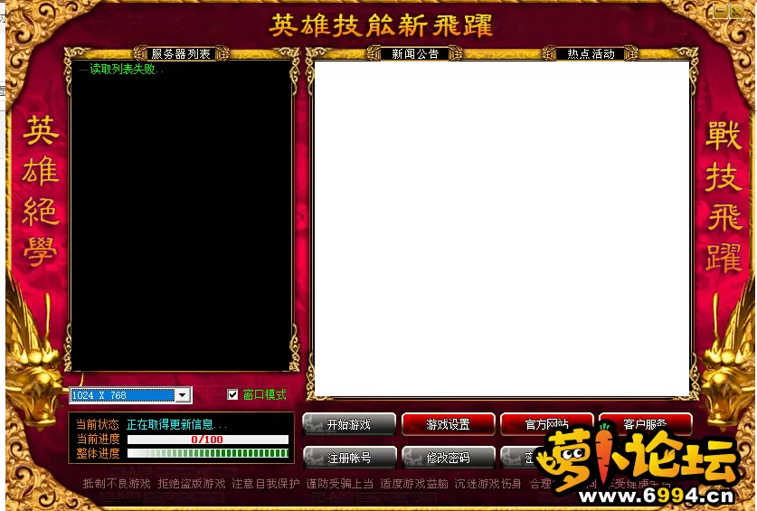 QQ图片20210215230133.webp