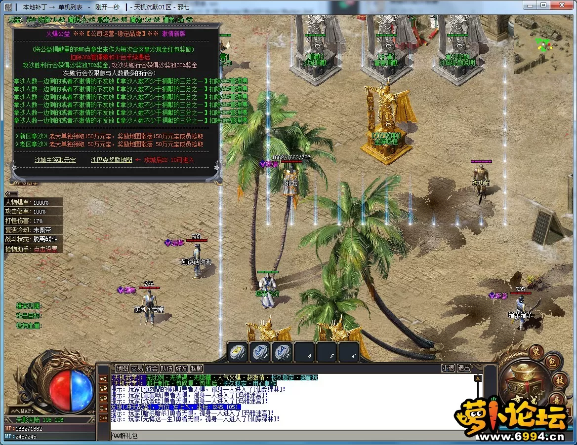 12.webp