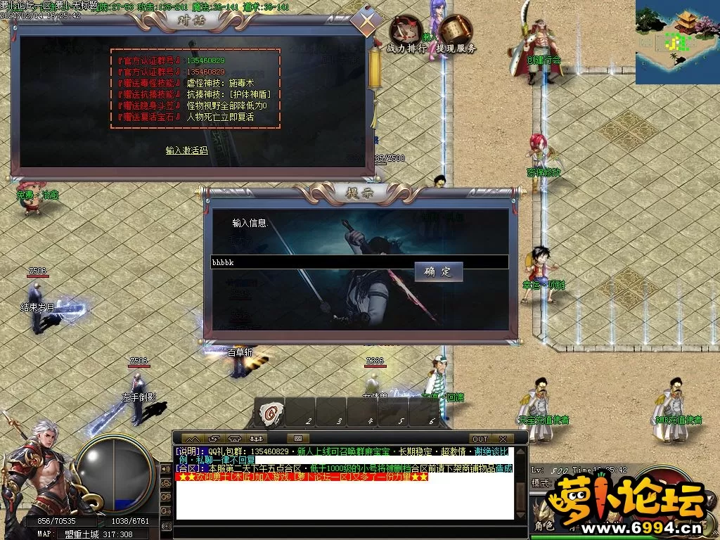 Images06.webp