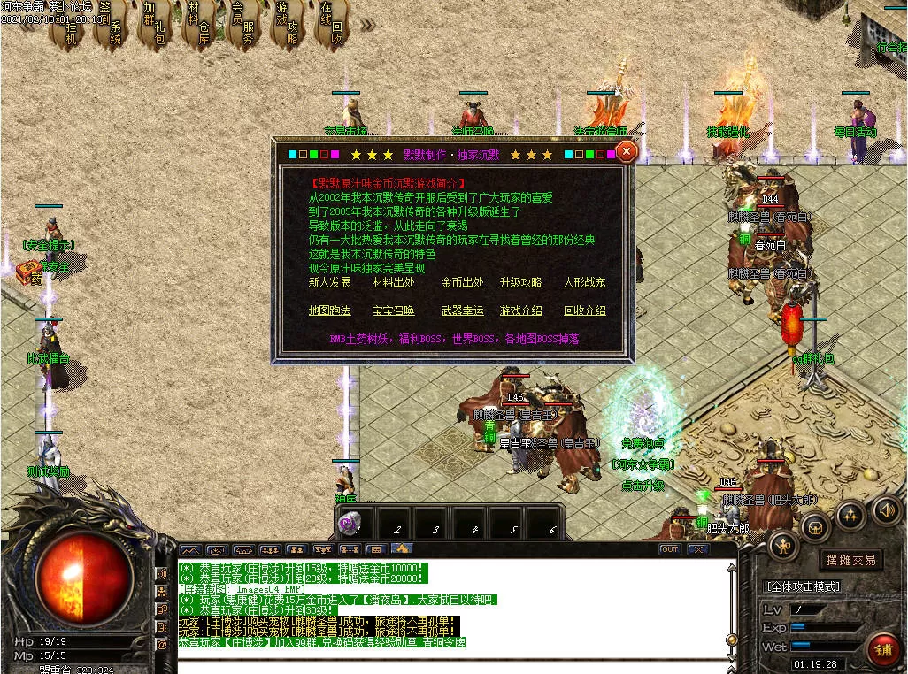 8_副本.webp