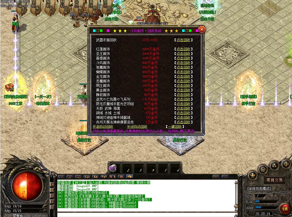 12_副本.webp