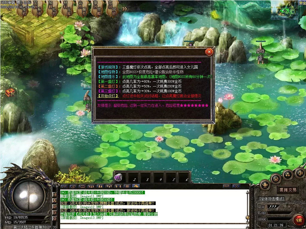 17_副本.webp