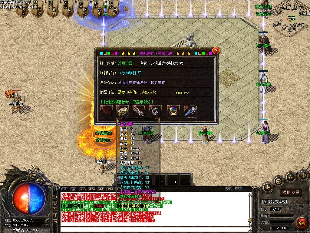 23_副本.webp