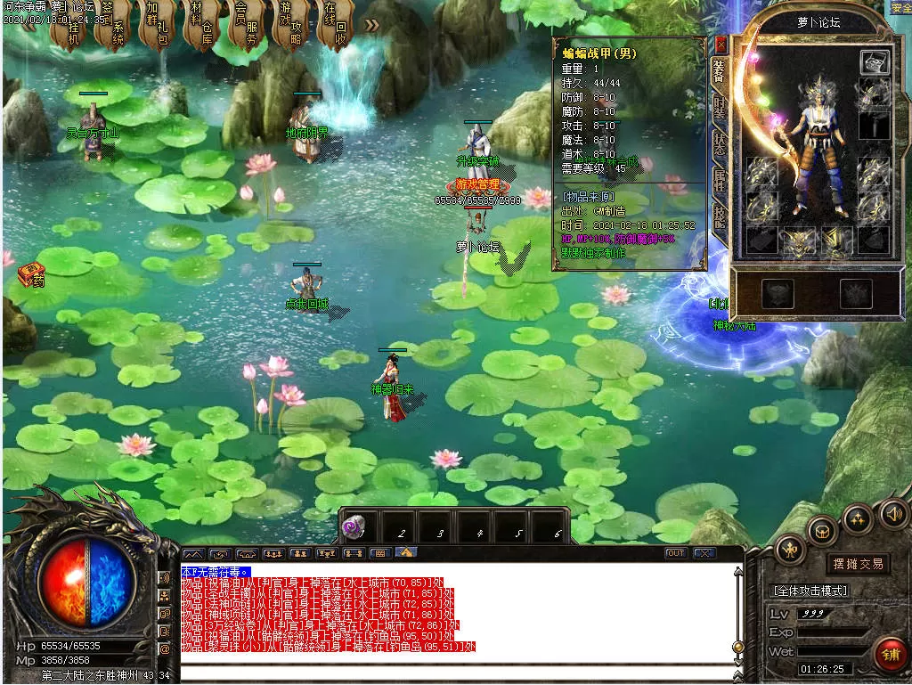 24_副本.webp