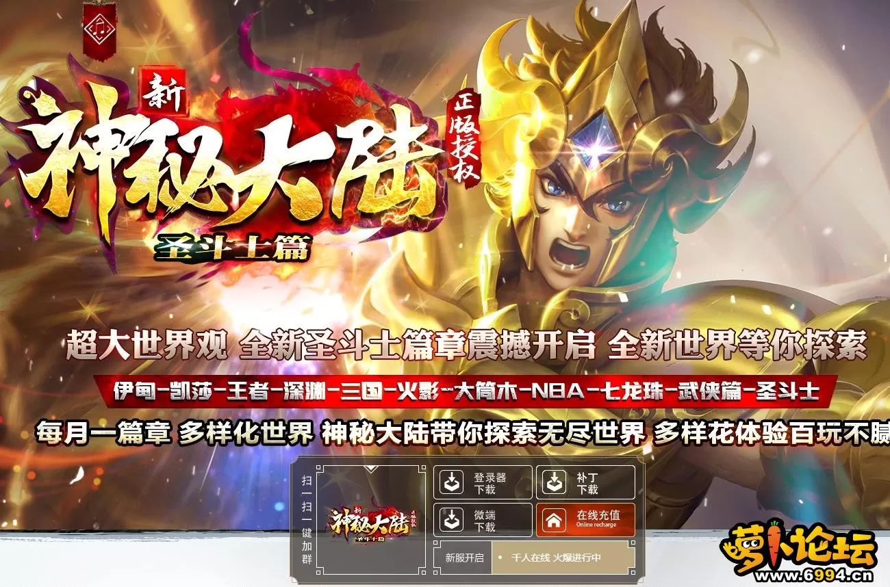 360截图20210218164610629.webp