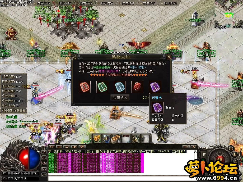 Images16.webp