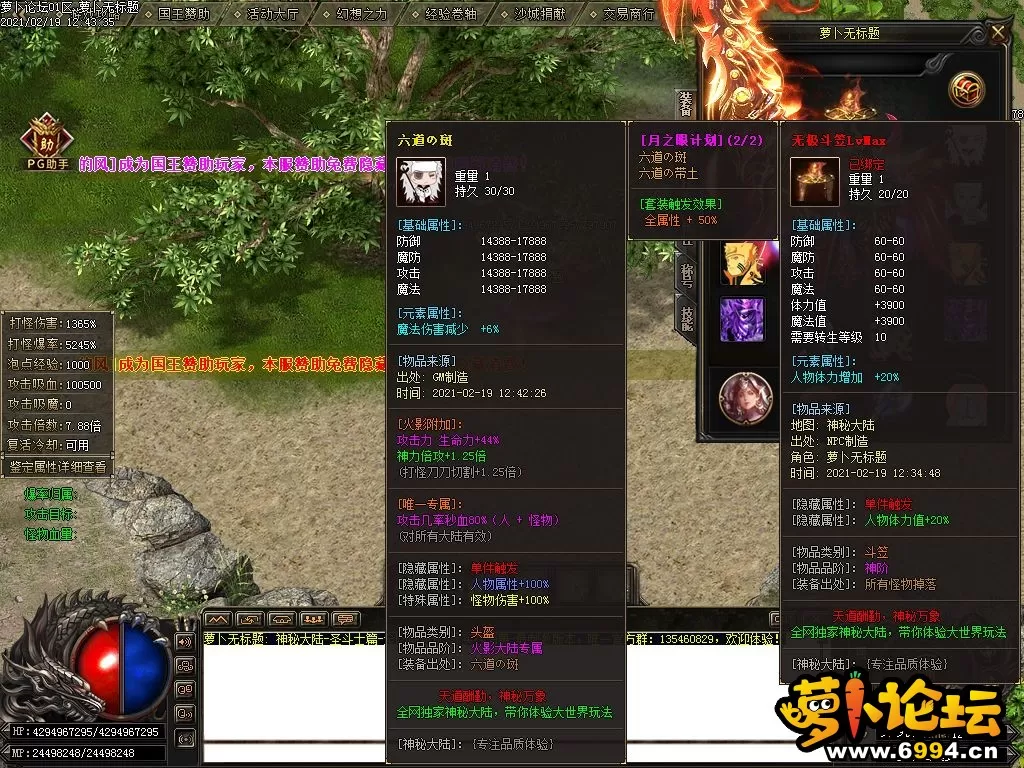 Images23.webp