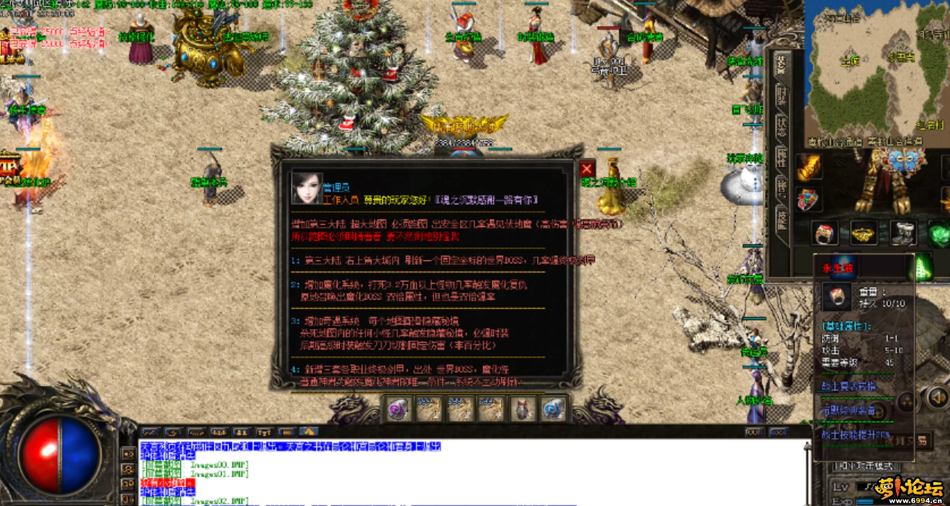 QQ图片20210219233949.webp