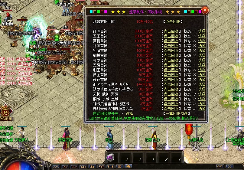 QQ图片20210221003830.webp