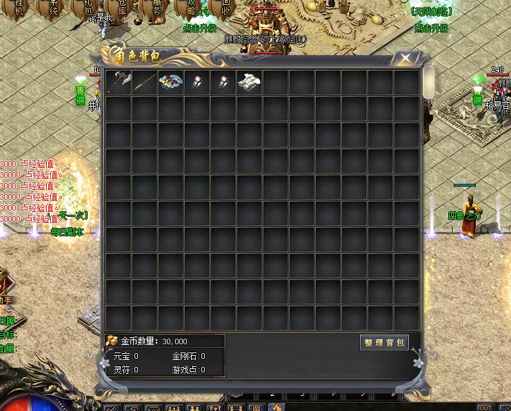 QQ图片20210221004920.webp