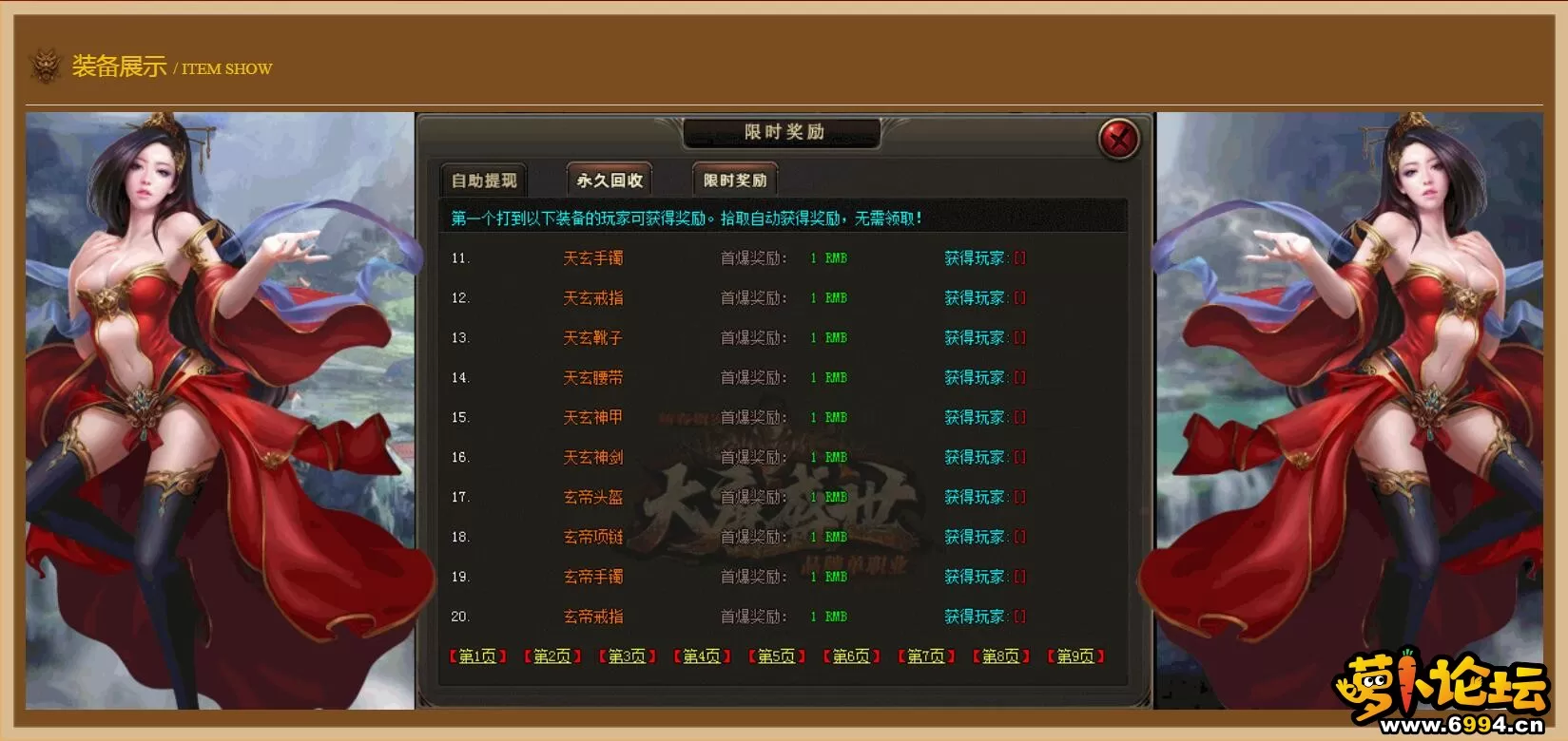 2.webp