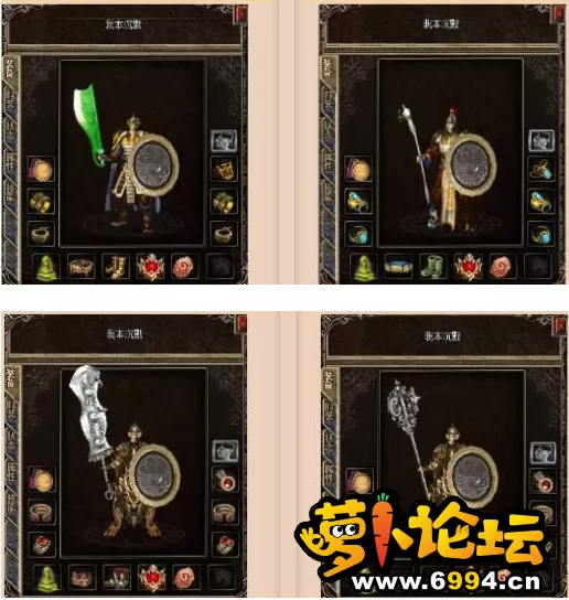 QQ截图20210222230341.webp