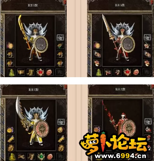 QQ截图20210222230349.webp