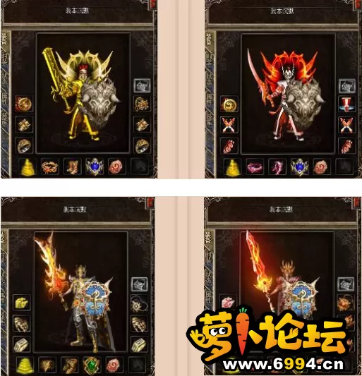 QQ截图20210222230357.webp
