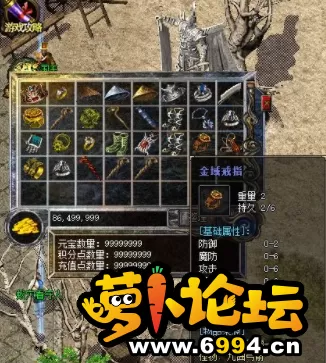 QQ截图20210222230437.webp