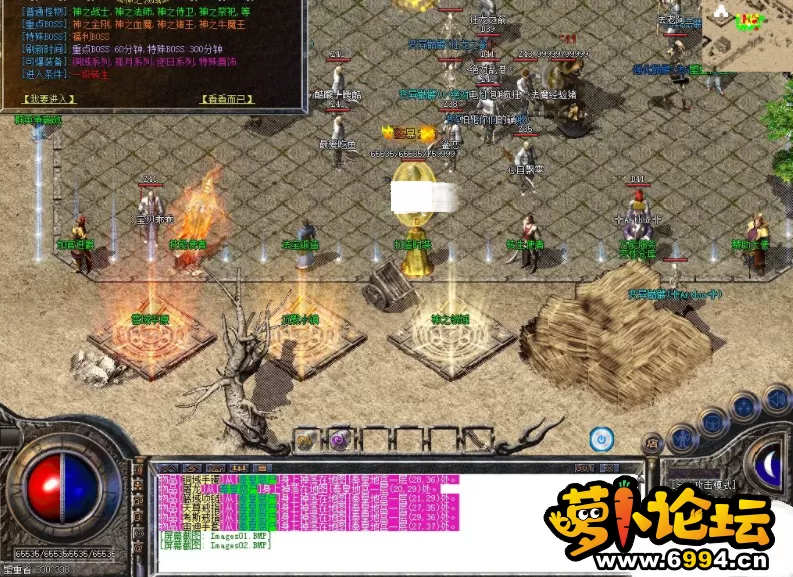 QQ截图20210222230521.webp