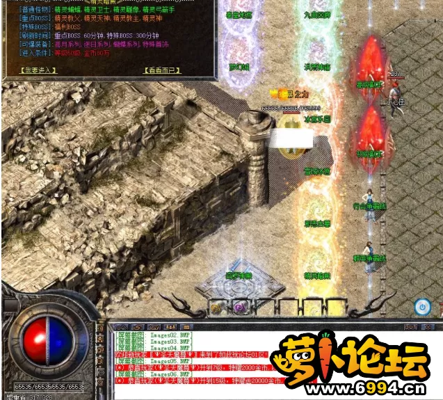 QQ截图20210222230535.webp