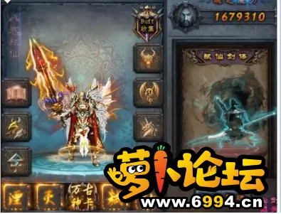 QQ截图20210224000755.webp