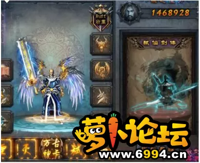 QQ截图20210224000804.webp
