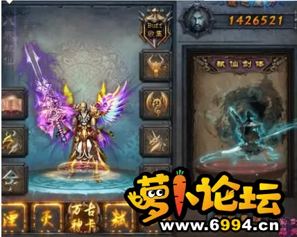 QQ截图20210224000815.webp