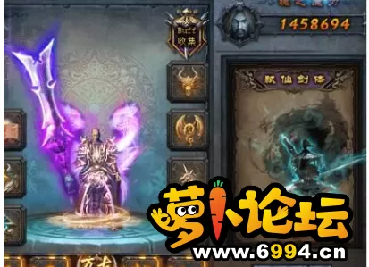 QQ截图20210224000809.webp