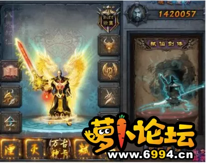 QQ截图20210224000822.webp