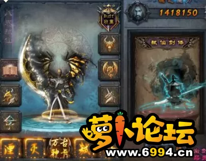 QQ截图20210224000831.webp