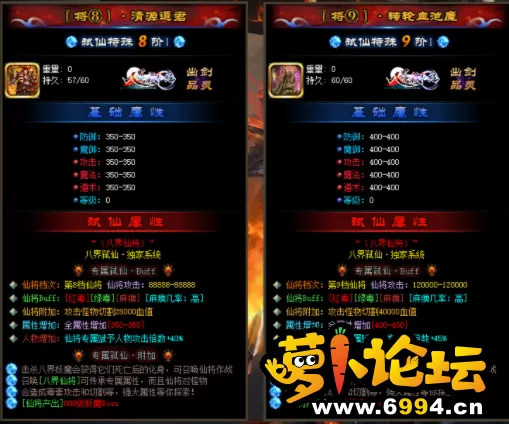 QQ截图20210224001020.webp