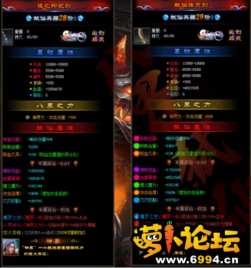 QQ截图20210224001026.webp
