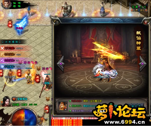 QQ截图20210224001114.webp