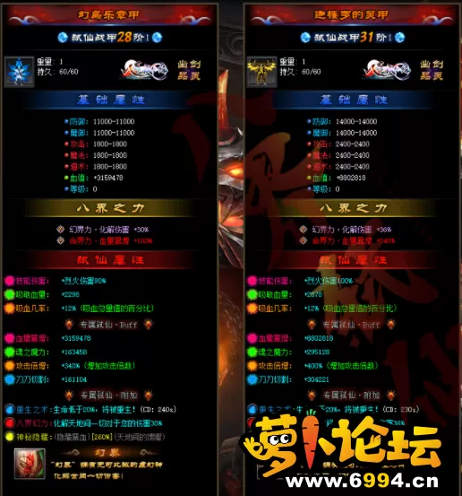 QQ截图20210224001040.webp