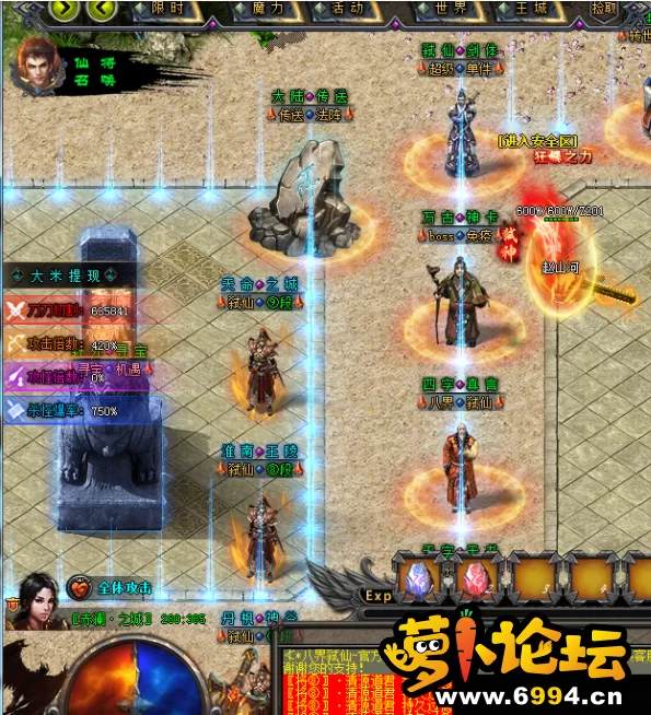 QQ截图20210224001128.webp
