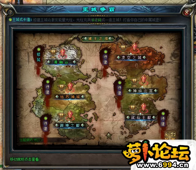 QQ截图20210224001135.webp