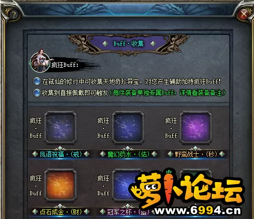 QQ截图20210224001200.webp