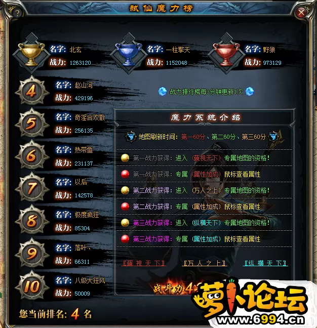 QQ截图20210224001143.webp