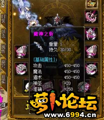QQ截图20210224003606.webp