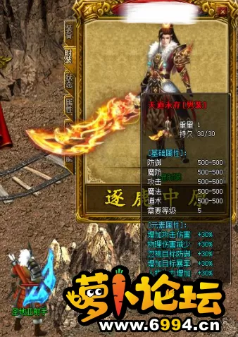 QQ截图20210224003806.webp