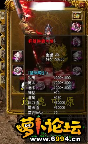 QQ截图20210224003746.webp