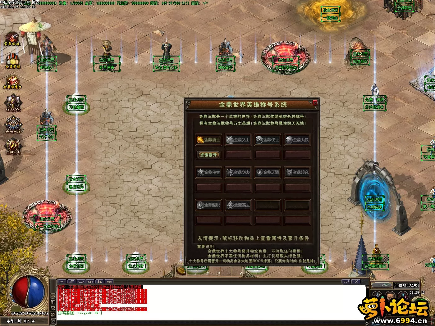 Images02.webp