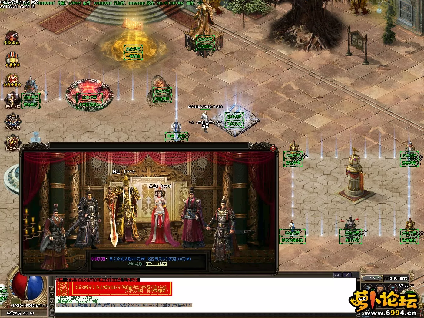 Images10.webp