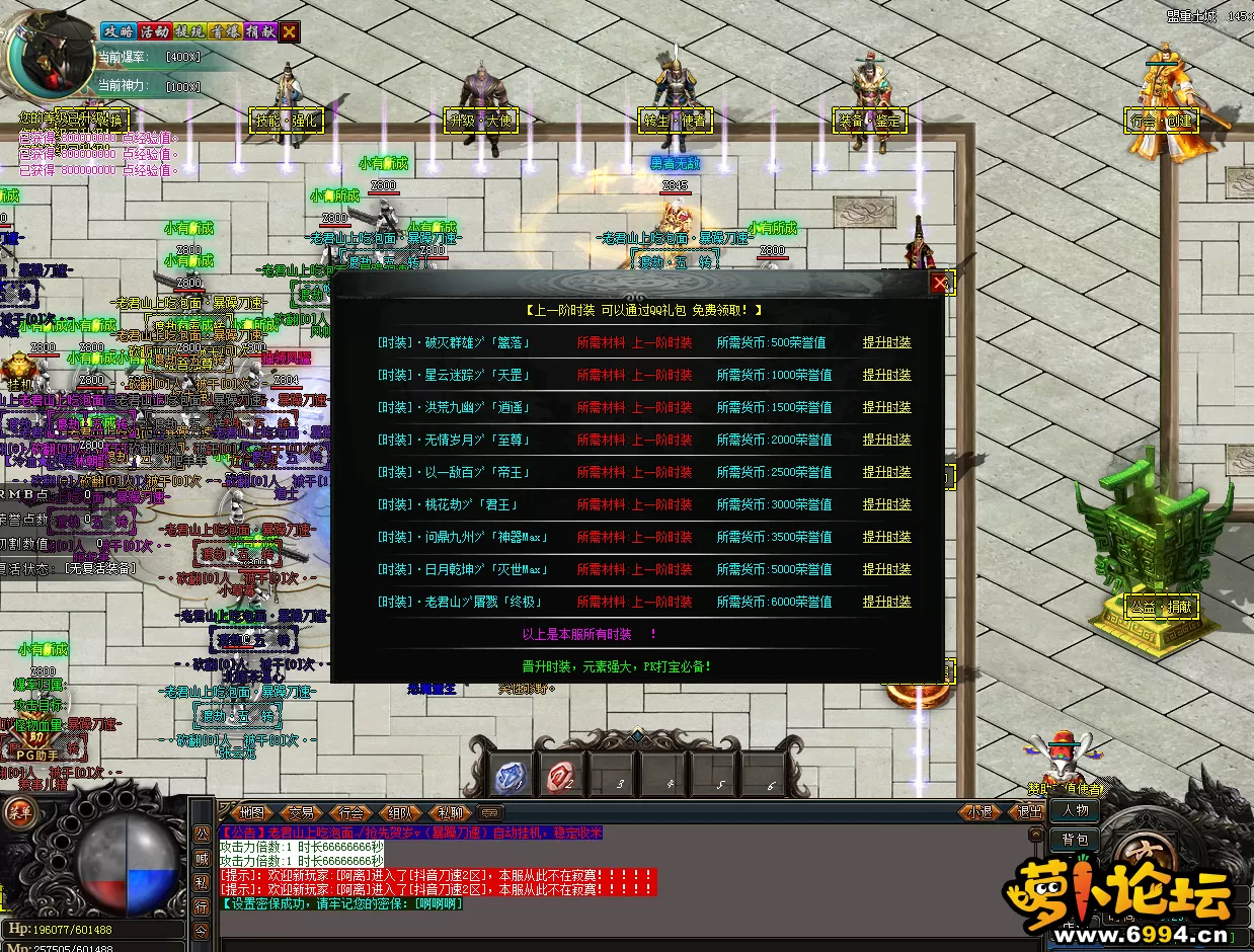 444.webp