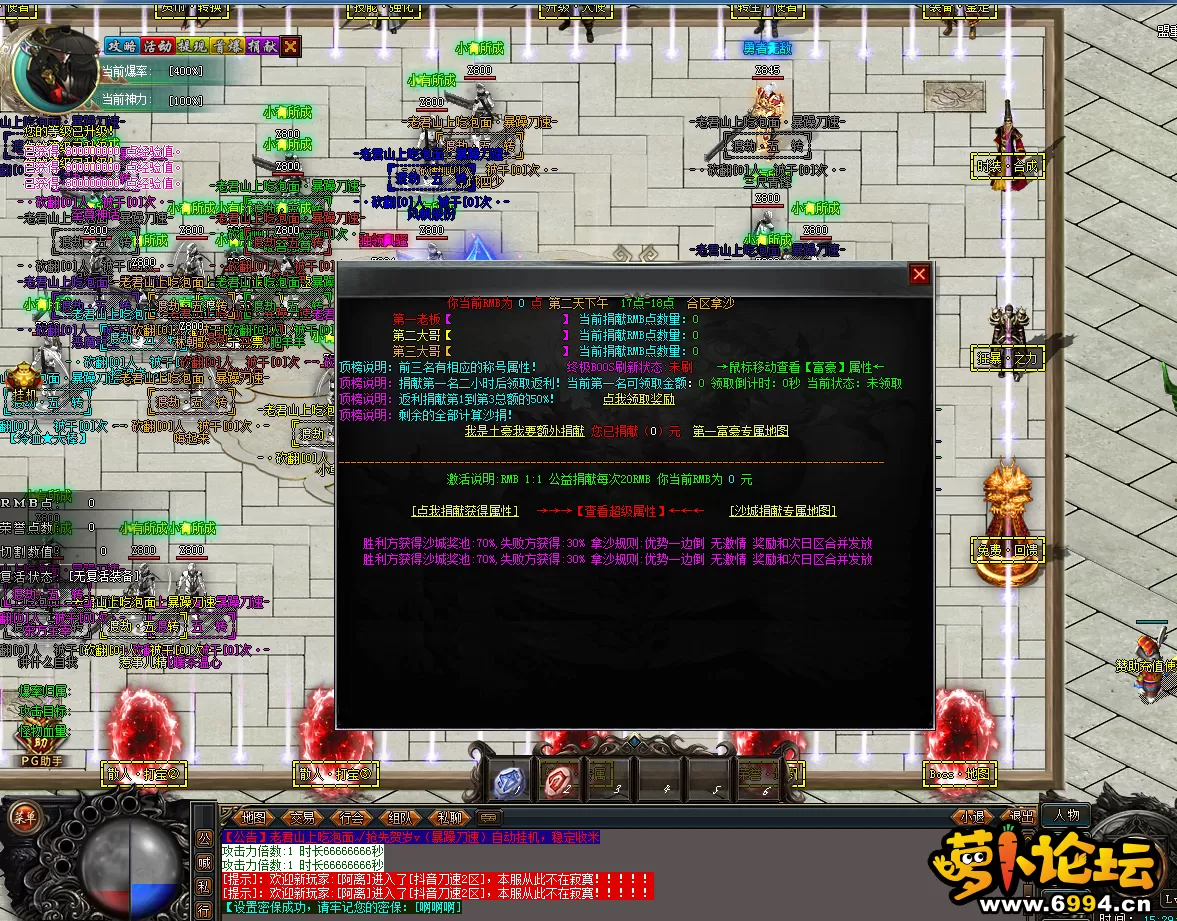 3333.webp