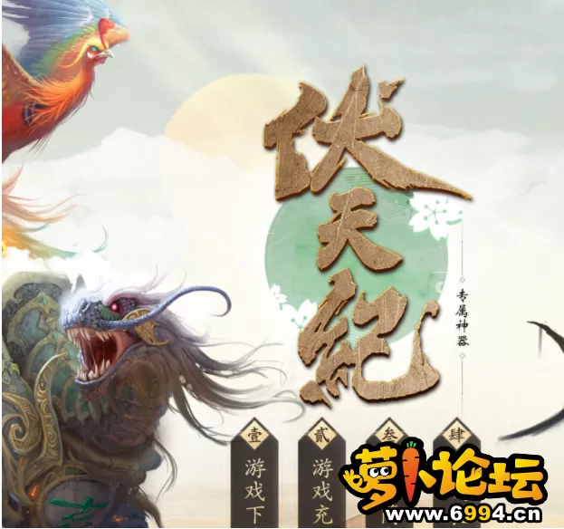 QQ截图20210224171259.webp