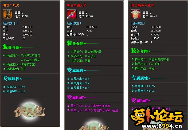 QQ截图20210224171335.webp